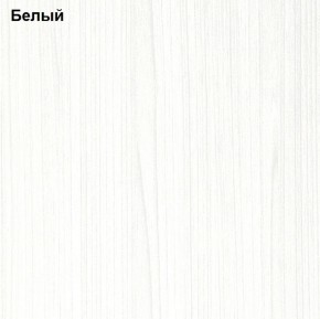 Прихожая Линда (Дуб Сонома/Белый) модульная в Ноябрьске - noyabrsk.mebel-74.com | фото