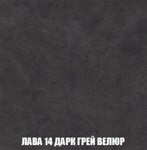 Пуф Голливуд (ткань до 300) НПБ в Ноябрьске - noyabrsk.mebel-74.com | фото