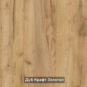 Шкаф 2-х створчатый с зеркалом "Ольга-Лофт 3.1" в Ноябрьске - noyabrsk.mebel-74.com | фото