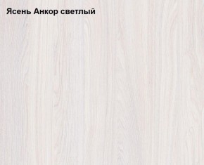 Шкаф 3-х дверный Ольга-1Н для одежды и белья в Ноябрьске - noyabrsk.mebel-74.com | фото
