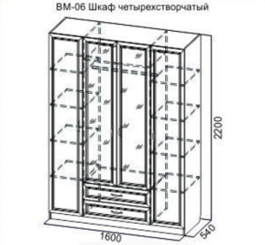 Шкаф четырехстворчатый Вега ВМ-06 в Ноябрьске - noyabrsk.mebel-74.com | фото