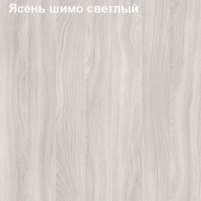 Шкаф для документов двери-ниша-стекло Логика Л-9.6 в Ноябрьске - noyabrsk.mebel-74.com | фото