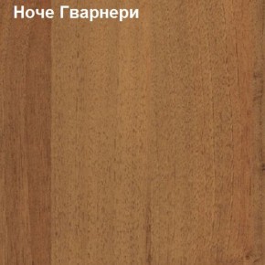 Шкаф для документов низкий Логика Л-11.1 в Ноябрьске - noyabrsk.mebel-74.com | фото