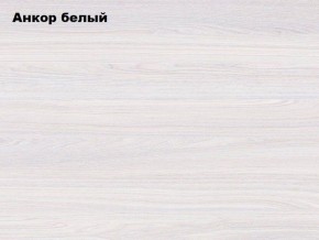 АЛЬЯНС 15 Шкаф-купе Альянс + комплект зеркал №1 в Ноябрьске - noyabrsk.mebel-74.com | фото