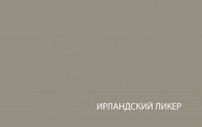 Шкаф с витриной  1V1D, TAURUS, цвет белый/дуб вотан в Ноябрьске - noyabrsk.mebel-74.com | фото