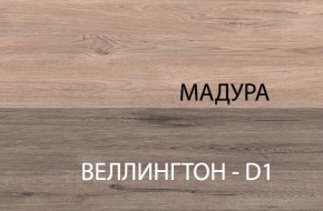 Стол 1S, DIESEL , цвет дуб мадура в Ноябрьске - noyabrsk.mebel-74.com | фото