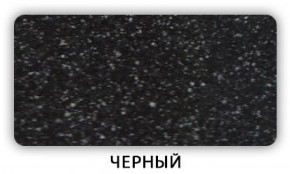 Стол Бриз камень черный Белый в Ноябрьске - noyabrsk.mebel-74.com | фото