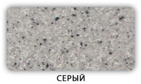Стол Бриз камень черный Серый в Ноябрьске - noyabrsk.mebel-74.com | фото