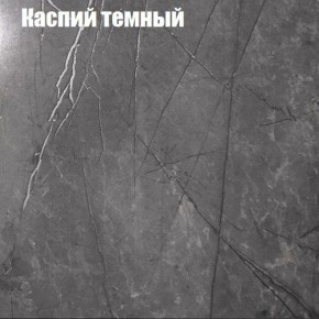 Стол журнальный Матрешка в Ноябрьске - noyabrsk.mebel-74.com | фото