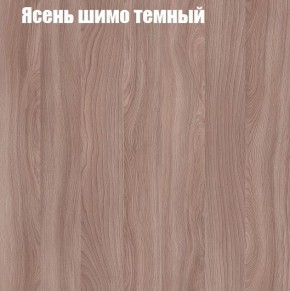 Стол-книжка в Ноябрьске - noyabrsk.mebel-74.com | фото