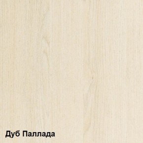 Стол компьютерный Комфорт 10 СК (Дуб Паллада) в Ноябрьске - noyabrsk.mebel-74.com | фото