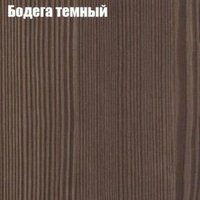 Стол круглый СИЭТЛ D800 (не раздвижной) в Ноябрьске - noyabrsk.mebel-74.com | фото