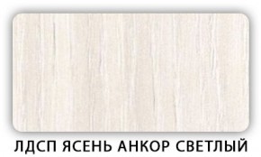 Стол обеденный Паук лдсп ЛДСП Донской орех в Ноябрьске - noyabrsk.mebel-74.com | фото