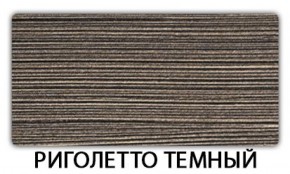 Стол обеденный Паук пластик Мрамор марквина синий в Ноябрьске - noyabrsk.mebel-74.com | фото