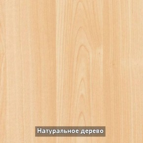 Стол раскладной со стеклом (опоры массив резной) "Хоста" в Ноябрьске - noyabrsk.mebel-74.com | фото
