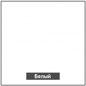 Стол раскладной со стеклом (опоры массив резной) "Хоста" в Ноябрьске - noyabrsk.mebel-74.com | фото