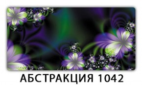 Стол раздвижной-бабочка Бриз с фотопечатью Орхидея R041 в Ноябрьске - noyabrsk.mebel-74.com | фото