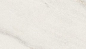 Стол ВЕГА D110 раскладной Мрамор Леванто / белый каркас М-City в Ноябрьске - noyabrsk.mebel-74.com | фото