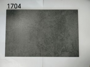 Стол YOAKIM 180 цвет 1704 Темно-серый мрамор, керамика / Темно-серый каркас, ®DISAUR в Ноябрьске - noyabrsk.mebel-74.com | фото