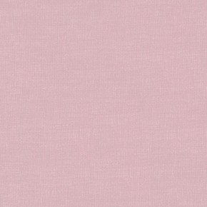 Стул растущий «Робин Wood» с чехлом 38 Попугаев (Розовый, Розовый) в Ноябрьске - noyabrsk.mebel-74.com | фото