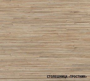 ТОМИЛЛА Кухонный гарнитур Макси 4 (1800 мм ) в Ноябрьске - noyabrsk.mebel-74.com | фото