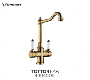 Tottori-АB в Ноябрьске - noyabrsk.mebel-74.com | фото