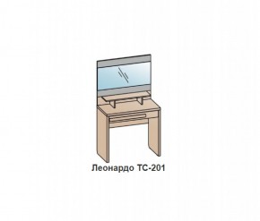 Туалетный столик ЛЕОНАРДО (ТС-201) Венге в Ноябрьске - noyabrsk.mebel-74.com | фото