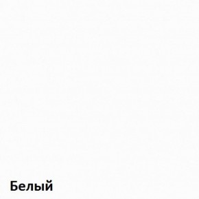 Вуди Надстройка на стол 13.161 в Ноябрьске - noyabrsk.mebel-74.com | фото